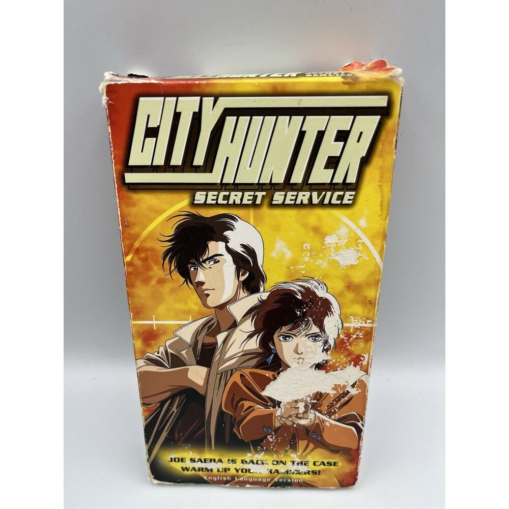 City Hunter: Secret Service The Motion Picture (film 3) 1996 Anime VHS Tape